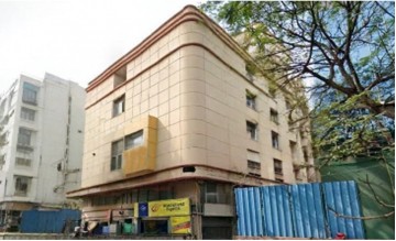 LB Bhawan